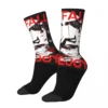 Casual Unisex Socks The Fall Lovejoy Band Merch Cute Rock Music Sport Socks All Seasons - Lovejoy Store