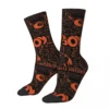 Lovejoy Band North Tour Merch Crew Socks Cozy Punk Rock Sport Crew Stockings Cute for Unisex - Lovejoy Store