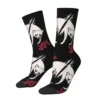 Retro Women Men Lovejoy Band Dead Cat Theme Socks Are You Alright Accessories Crew Socks Cotton - Lovejoy Store